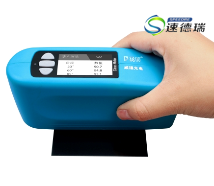 光澤度測(cè)試儀功能和特點(diǎn)
